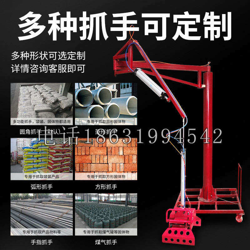 翠峦区schunk气缸|德国schunk机械抓手1315983|DPG-PLUS 80-1-AS代理商