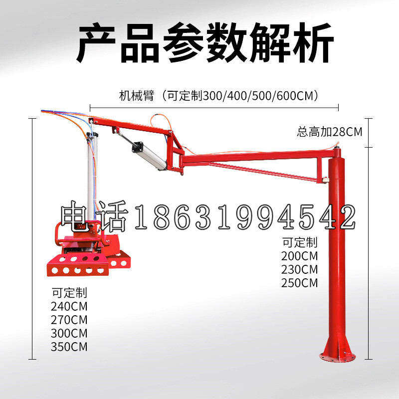 翠峦区schunk雄克机械抓手PGN-plus系列0372092|PGN-plus 64-1-AS-KVZ